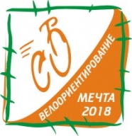 Чемпионат и Первенство Ленинградской области по спортивному ориентированию на велосипедах